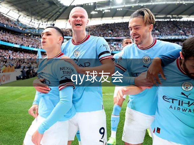 企业运营